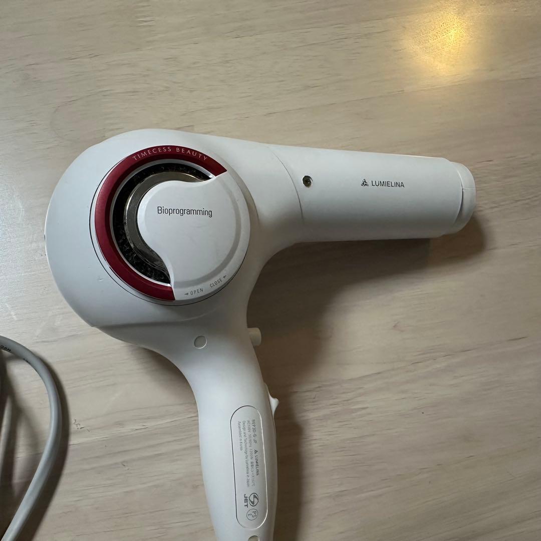 レプロナイザー3D Plus リュミエリーナ