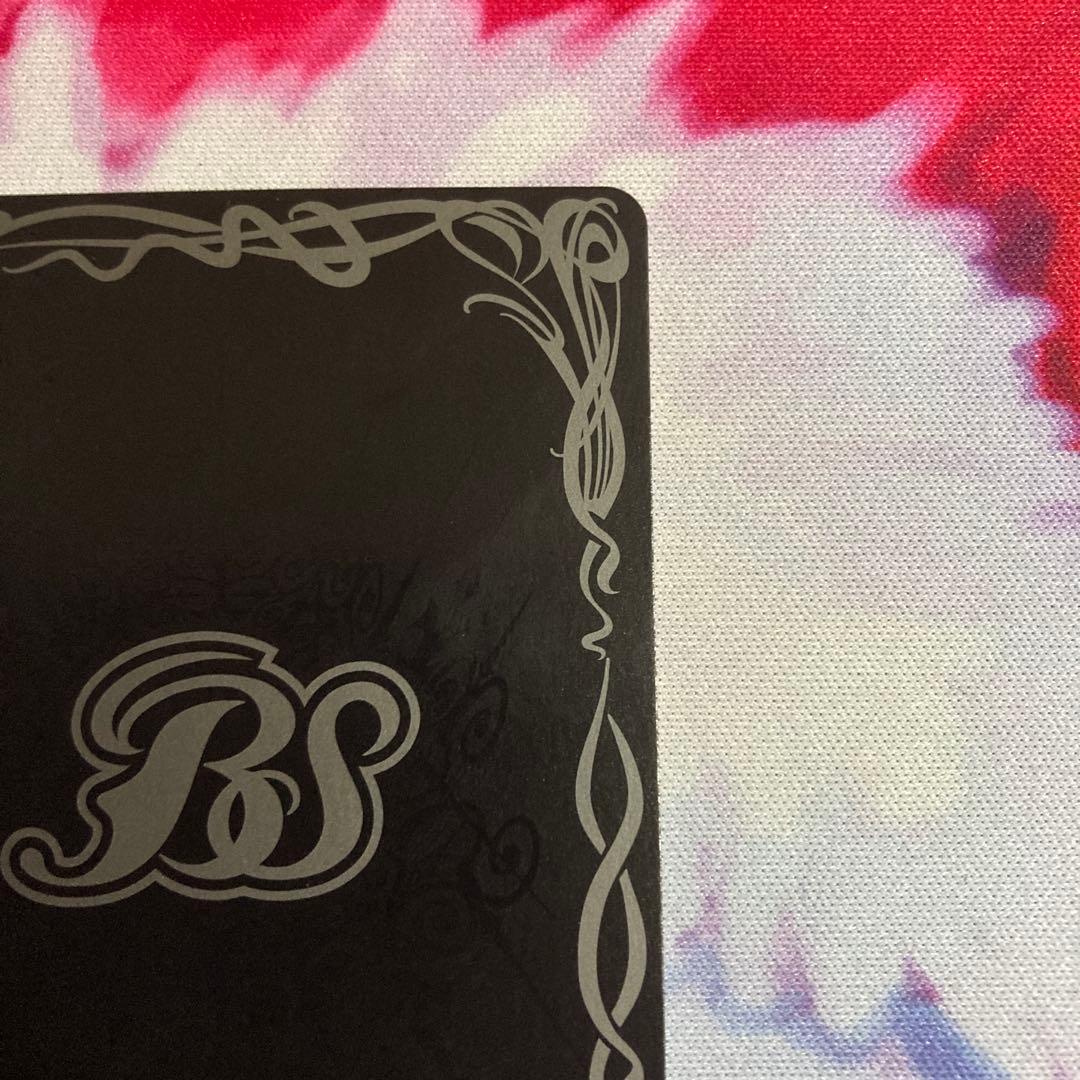 バトルスピリッツ　ストライクヴルム・レオXV シークレット ストライクヴルムレオ