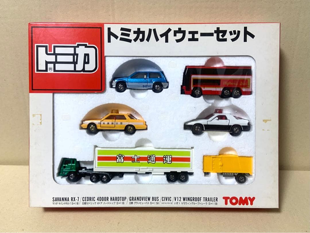 トミカ ハイウェーセット　日本製