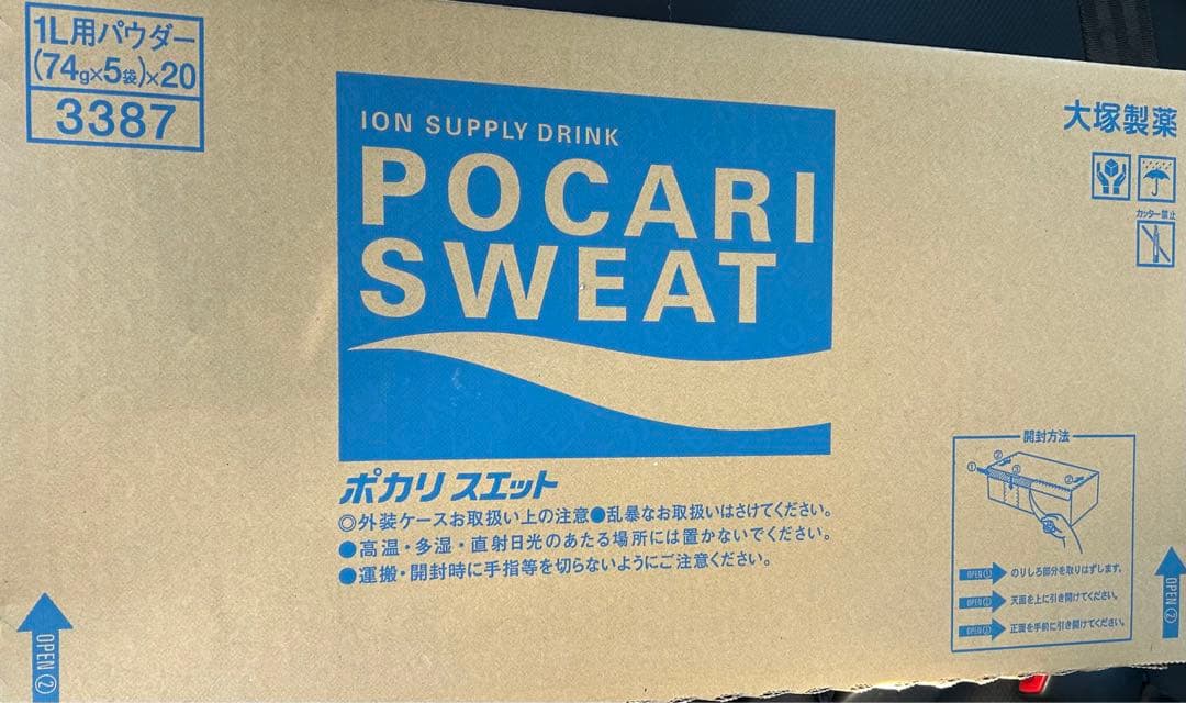 ポカリスエット　粉末　100袋入