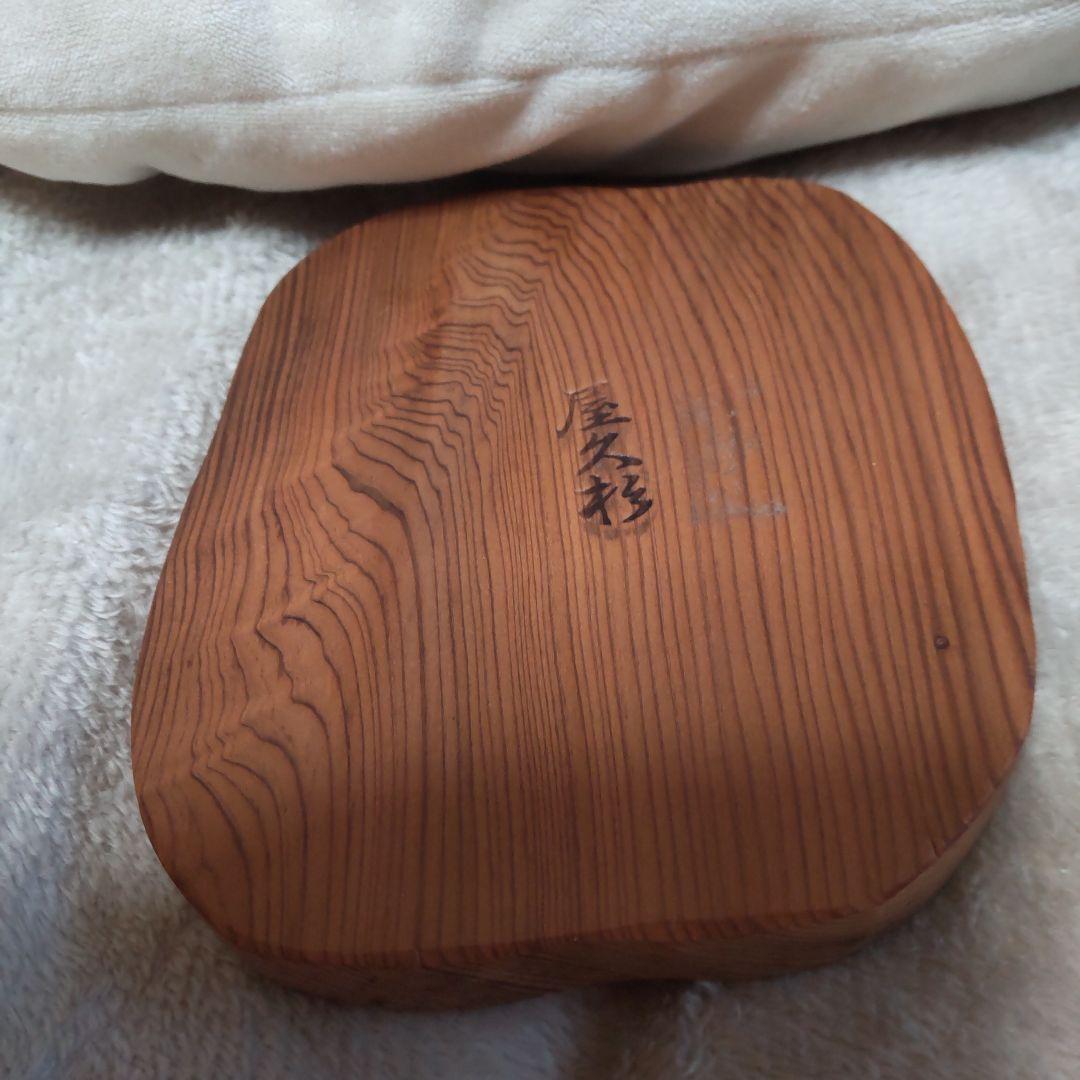 薩摩焼香炉