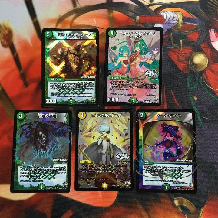 デュエマ デュエデミー賞バラ売り②