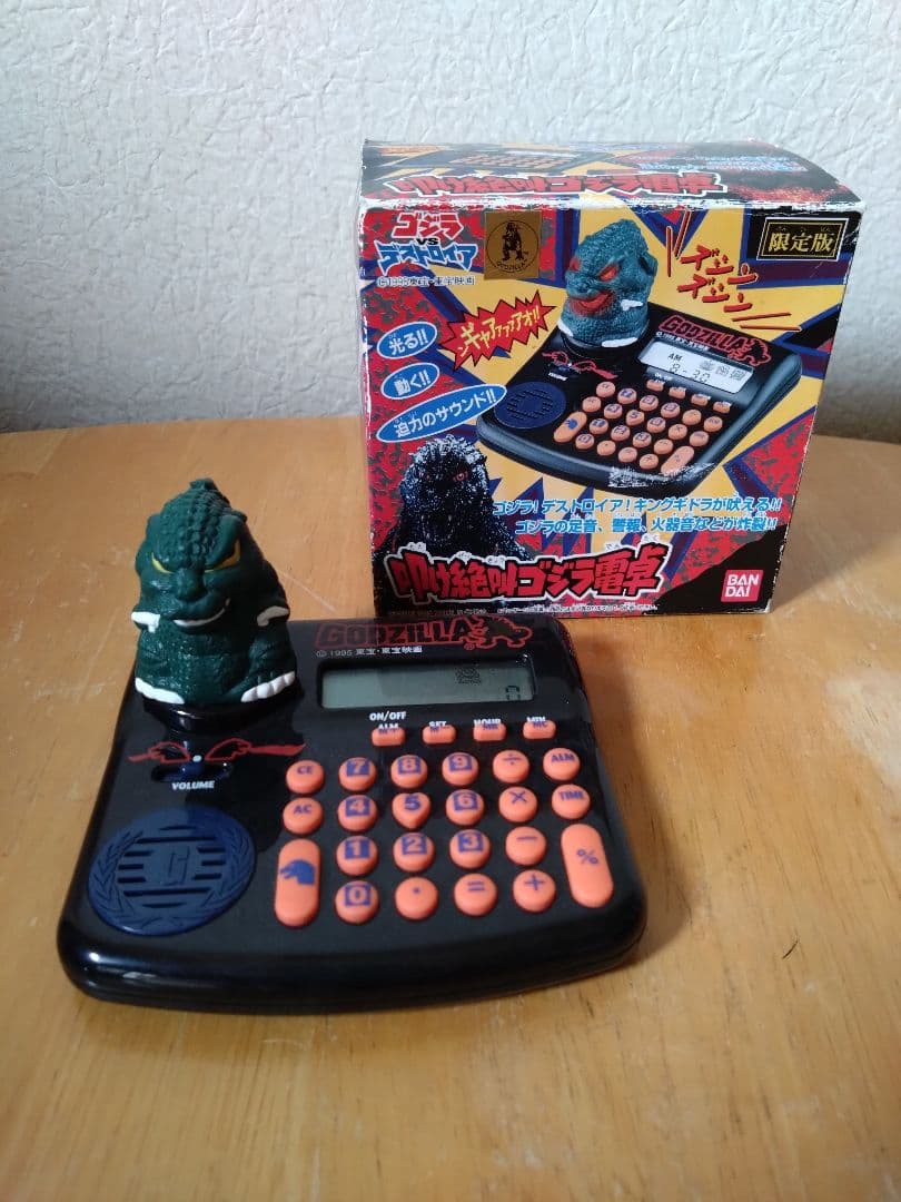ゴジラフィギュア　まとめ