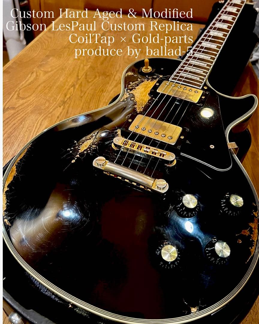 ハードレリック&エイジド レスポールカスタムタイプ/コイルタップ ゴールドパーツ