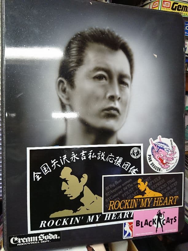 矢沢永吉 キャロル パネル エアブラシ