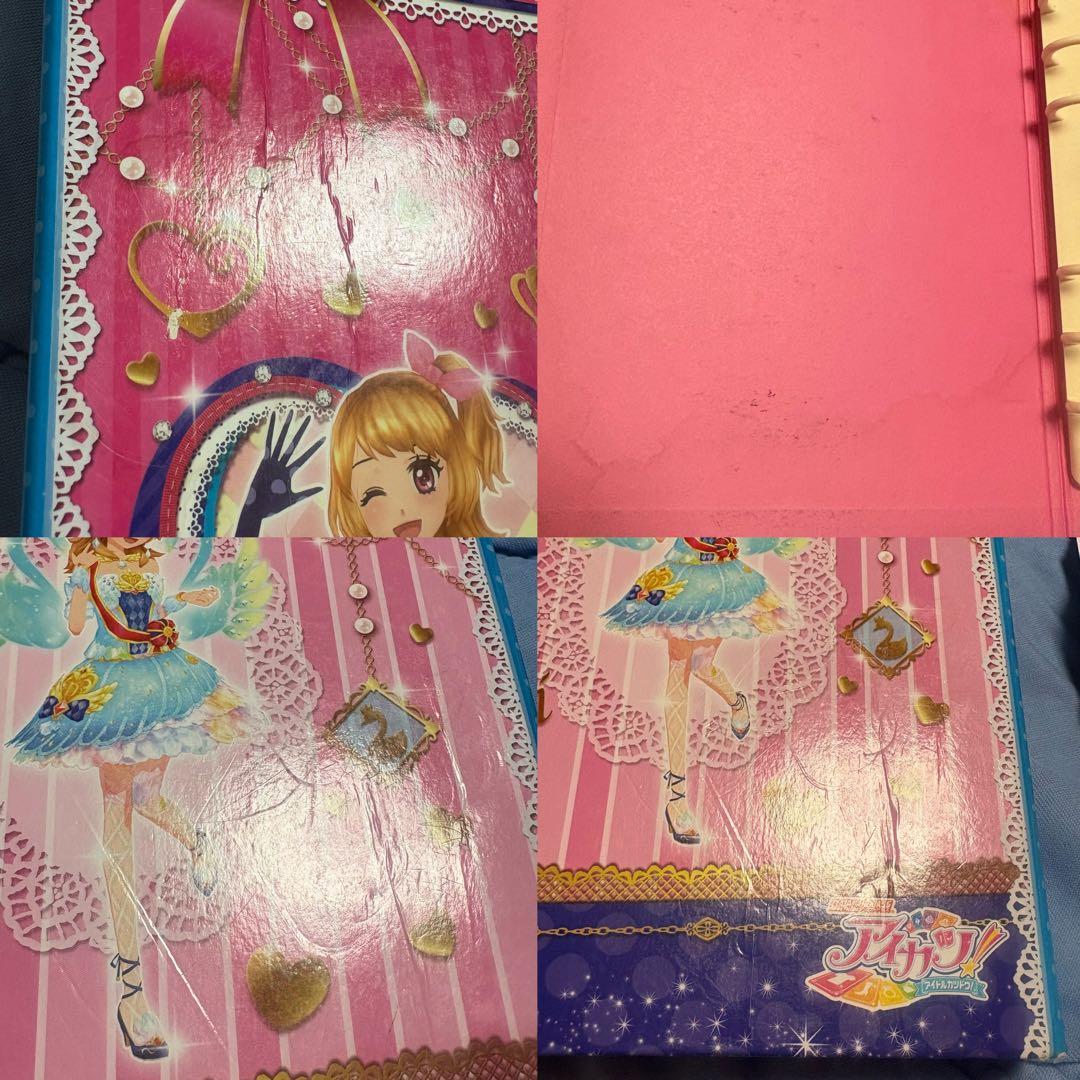 遠*可様 アイカツ カード まとめ売り 約290枚 ドリーミークラウン バインダ