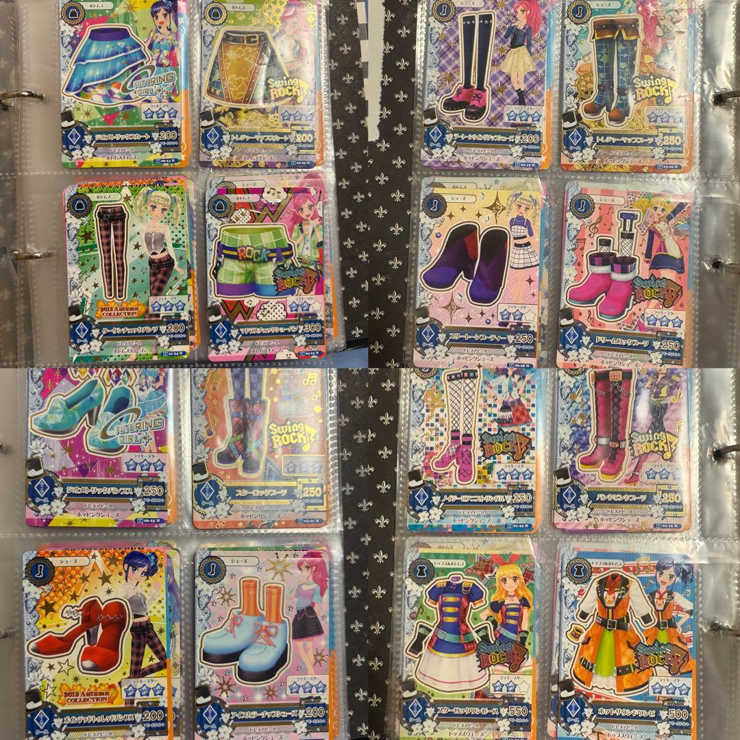 遠*可様 アイカツ カード まとめ売り 約290枚 ドリーミークラウン バインダ