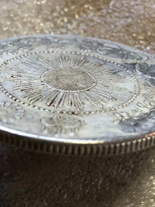 珍品　明治三年大日本五十銭銀古銭 