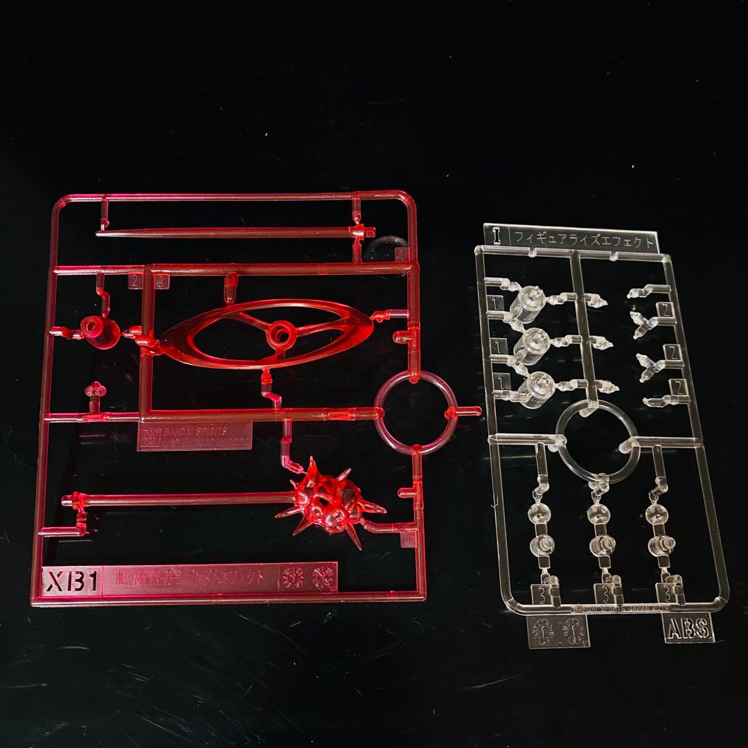 RG 機動戦士ガンダム ジオング ラストシューティング エフェクトセット