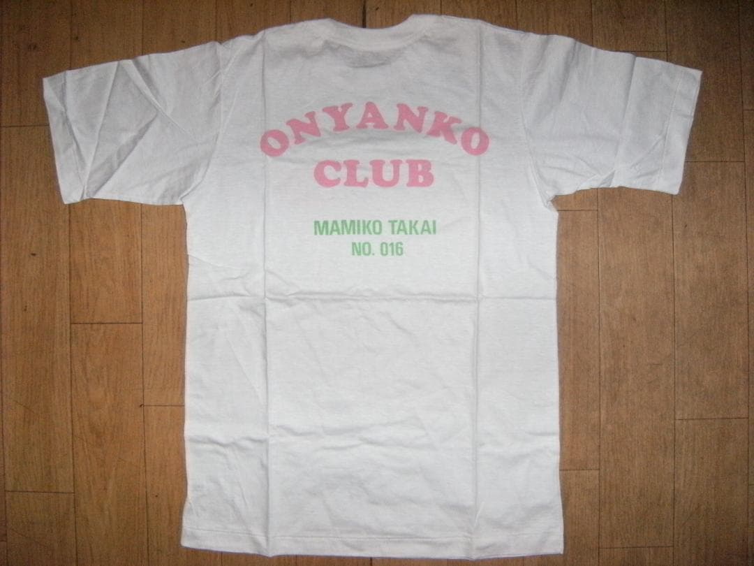 和レトロ★80年代★当時物 おニャン子クラブ No.16 高井麻巳子 Tシャツ