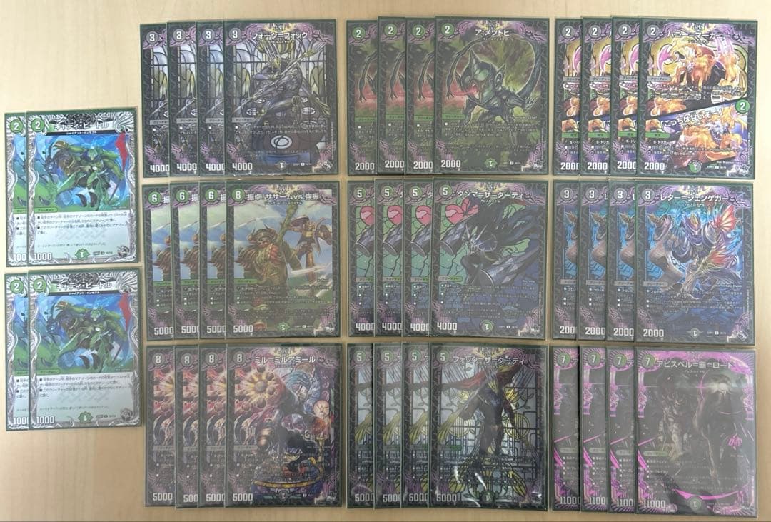 デュエマ まとめ売り 半引退品 8デッキ＋約8000枚 ①