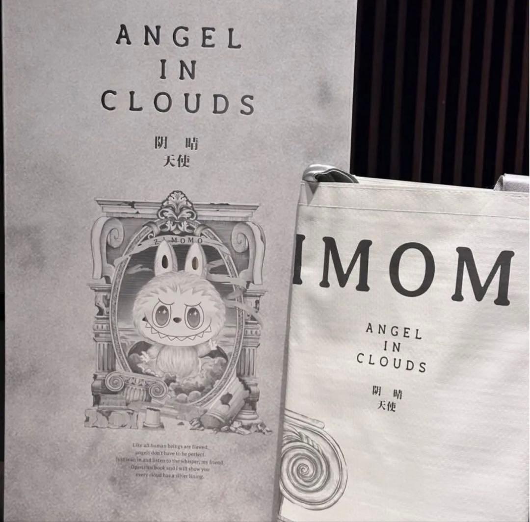 LABUBU ANGEL IN CLOUDS ジモモ ぬいぐるみ ポップマート