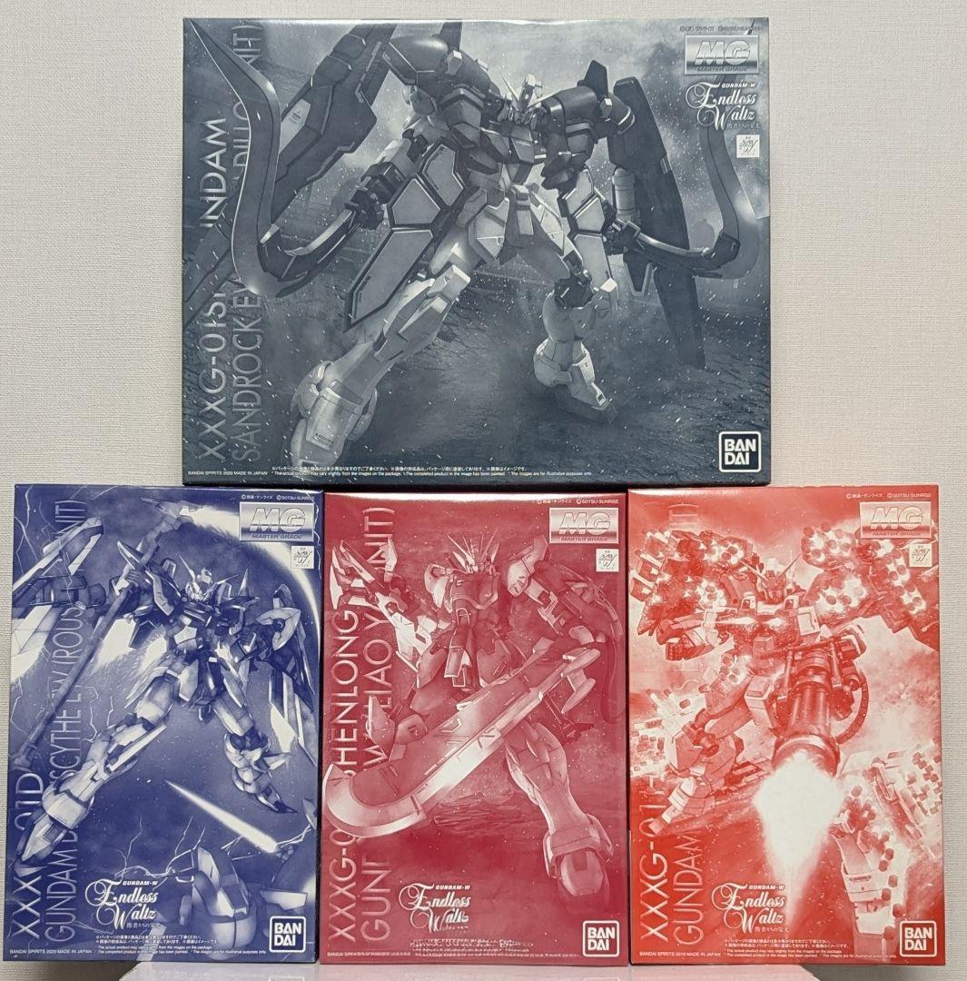 MG ガンダムヘビーアームズ EW イーゲル装備 他