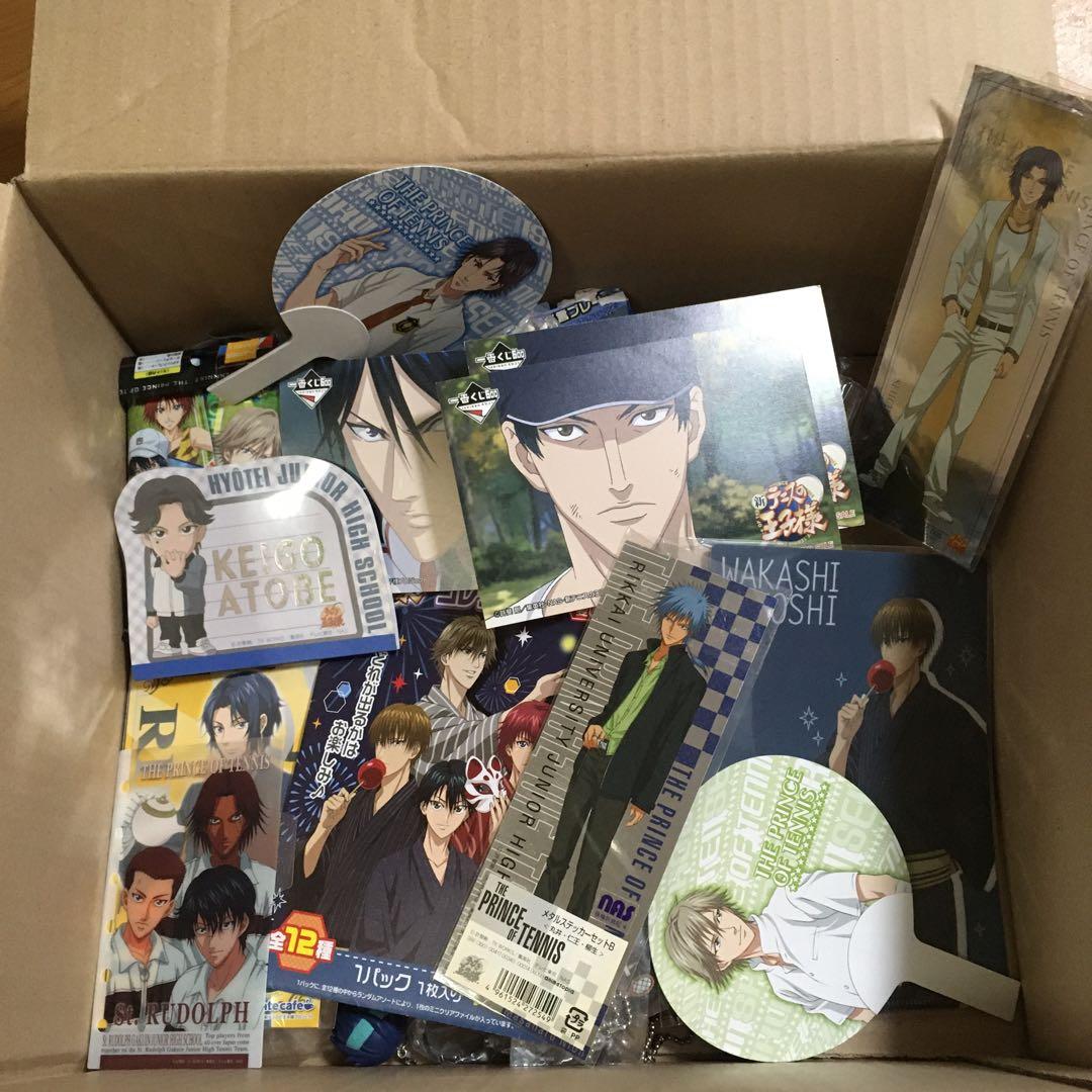テニスの王子様グッズ　まとめ売り
