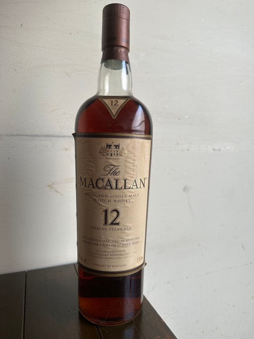 マッカラン12年　マグナムボトル【未開封】