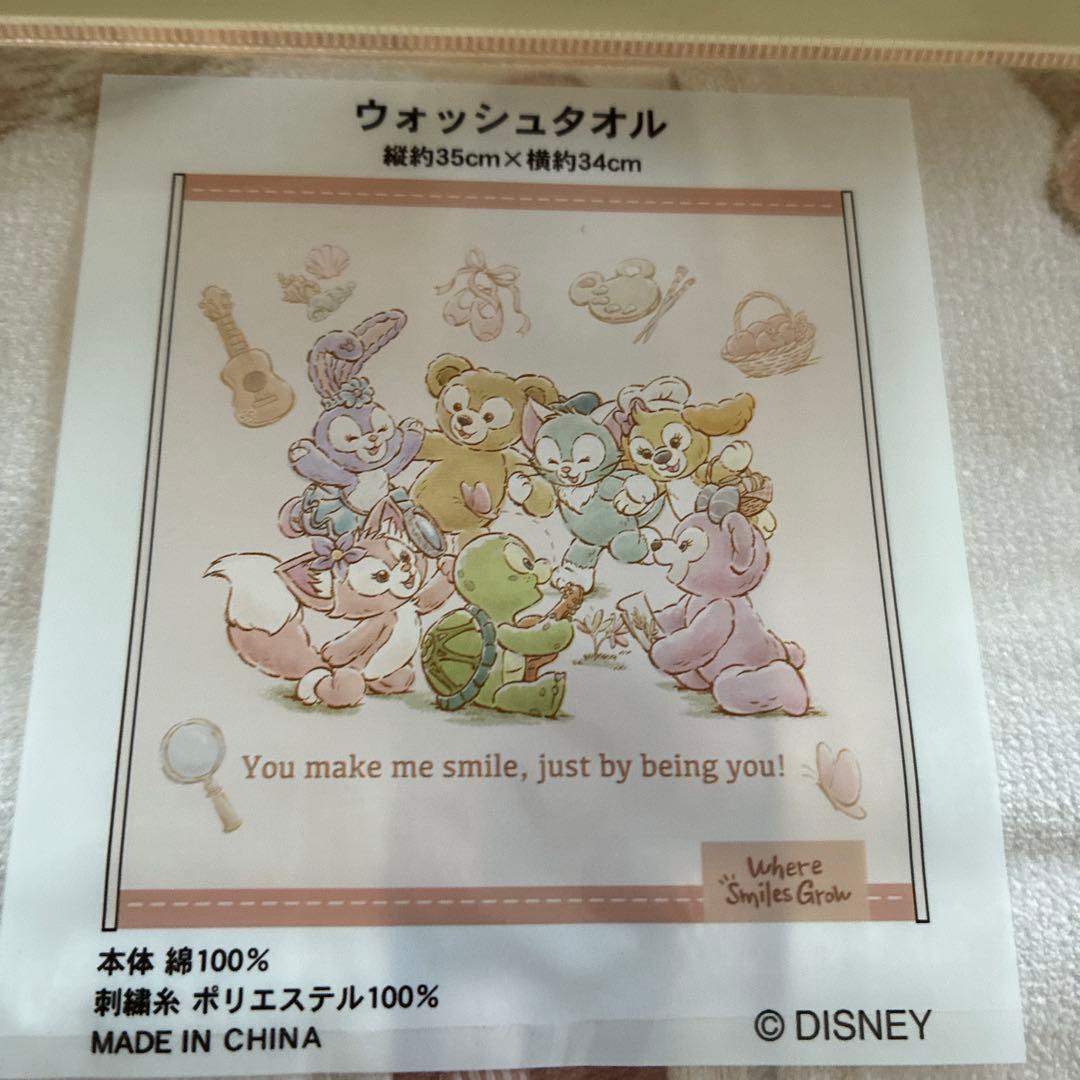 専用です