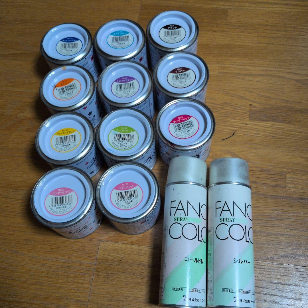 アメリカンフラワー ディップフラワー資材