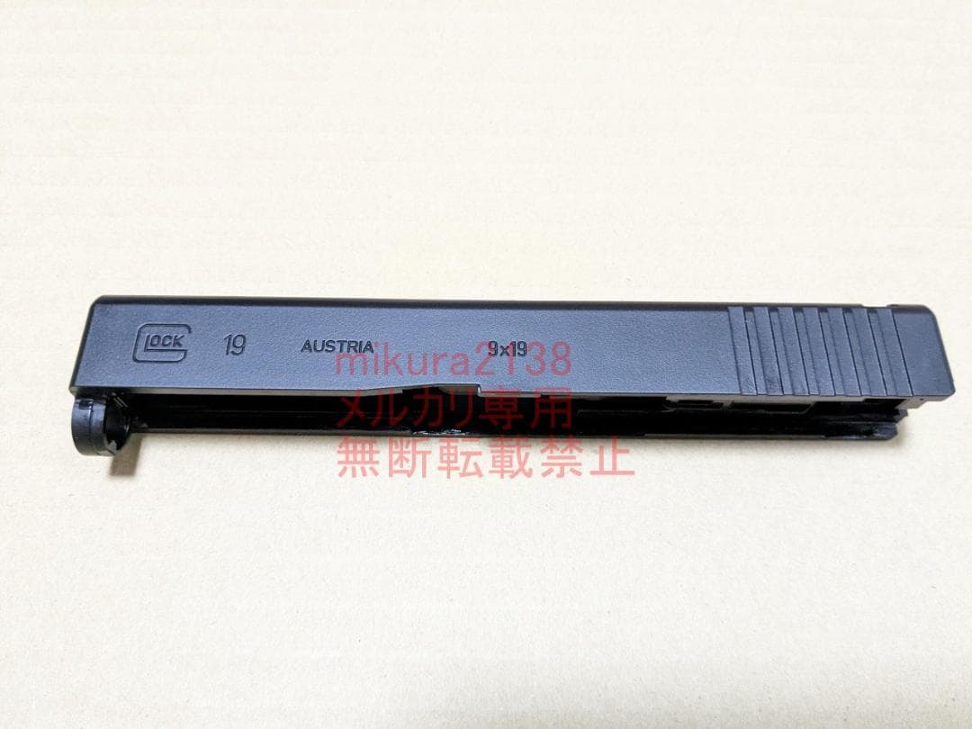 新品 東京マルイ 純正 グロック 19 Gen3　フレーム　G19　Glock