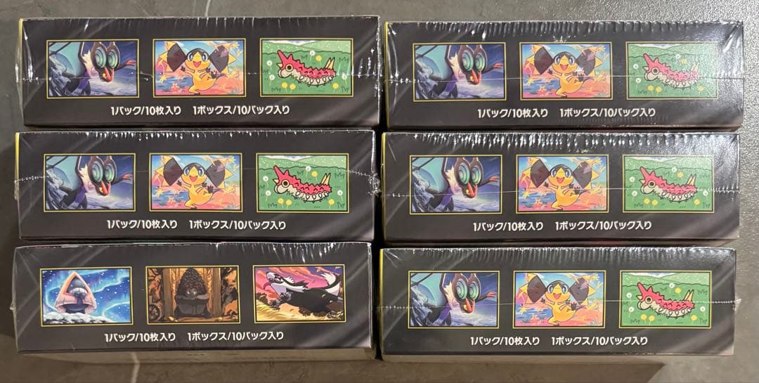 ポケモンカード MEGAドリームex 6BOX シュリンク付き新品未開封