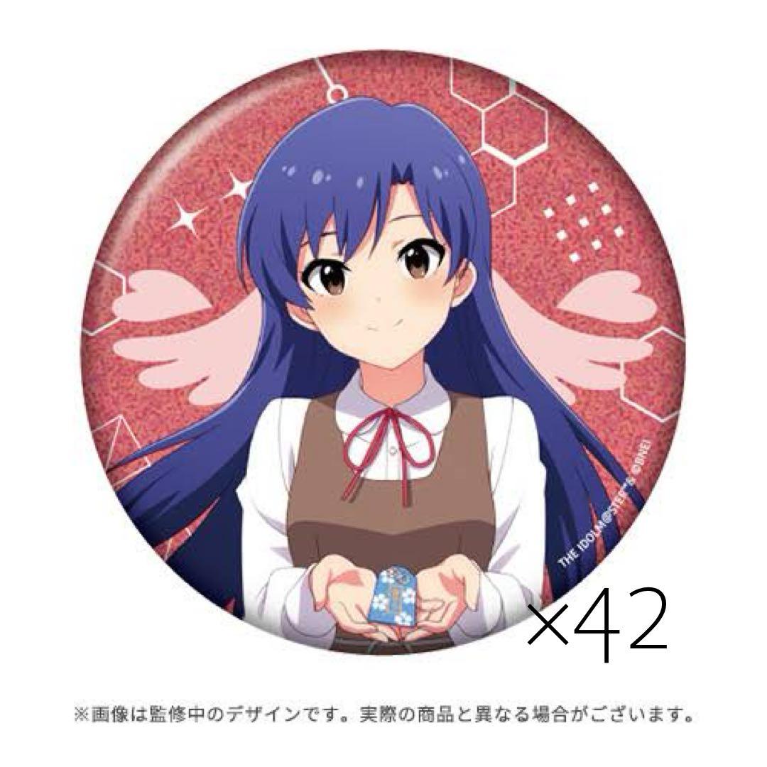如月千早 缶バッジ 42個セット