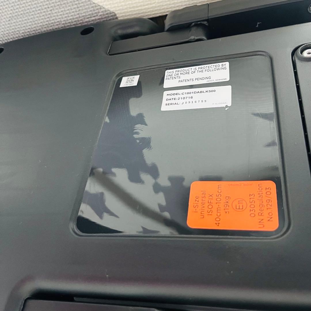 ☆ほぼ新品☆ジョイー☆チャイルドシート☆アイアーク360°isofix☆Joie