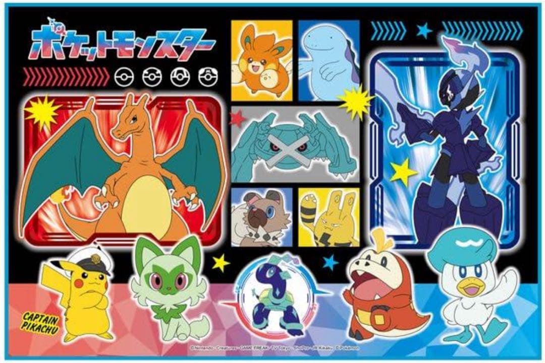 お得なポケモングッズ6点セット！★スペシャルカードセットのメガエルレイドex★