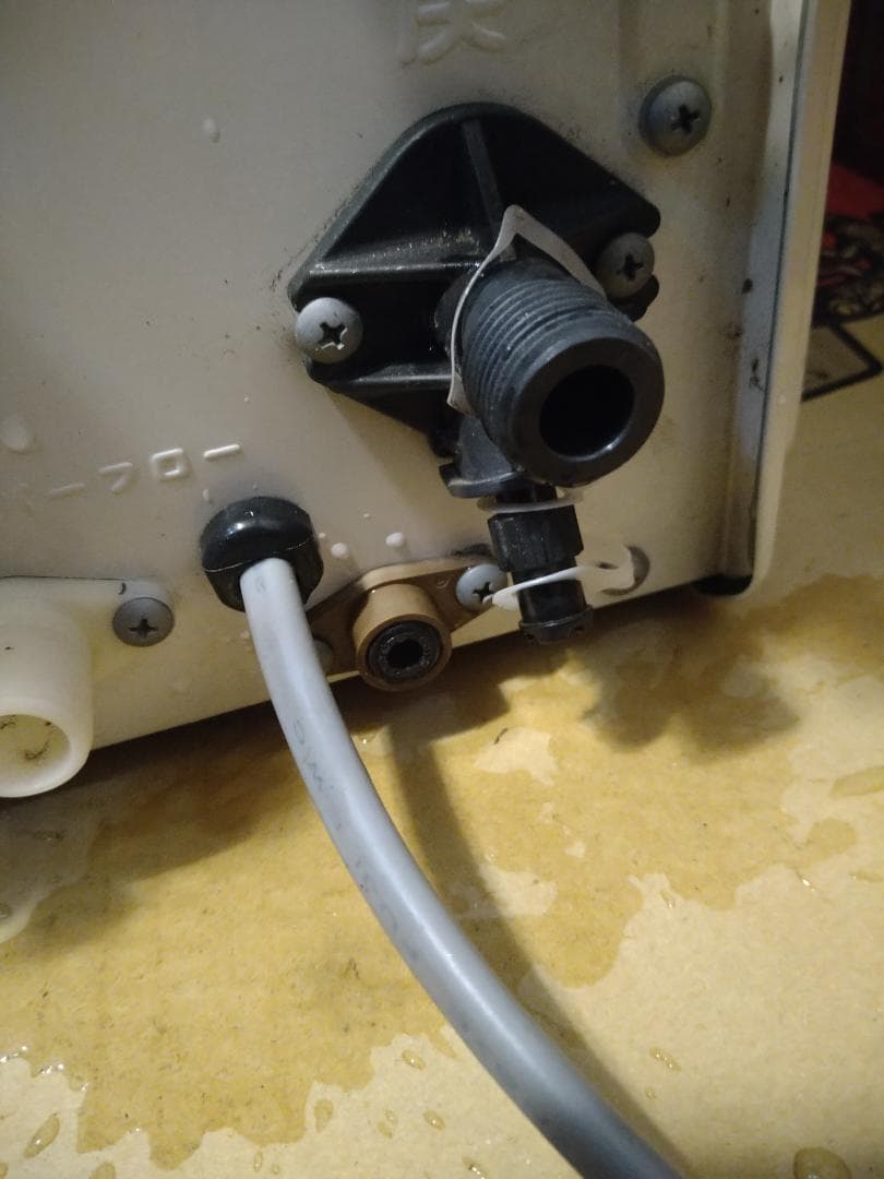 リンナイ RUF-A2003SAG(B) [2022年] リモコン2個