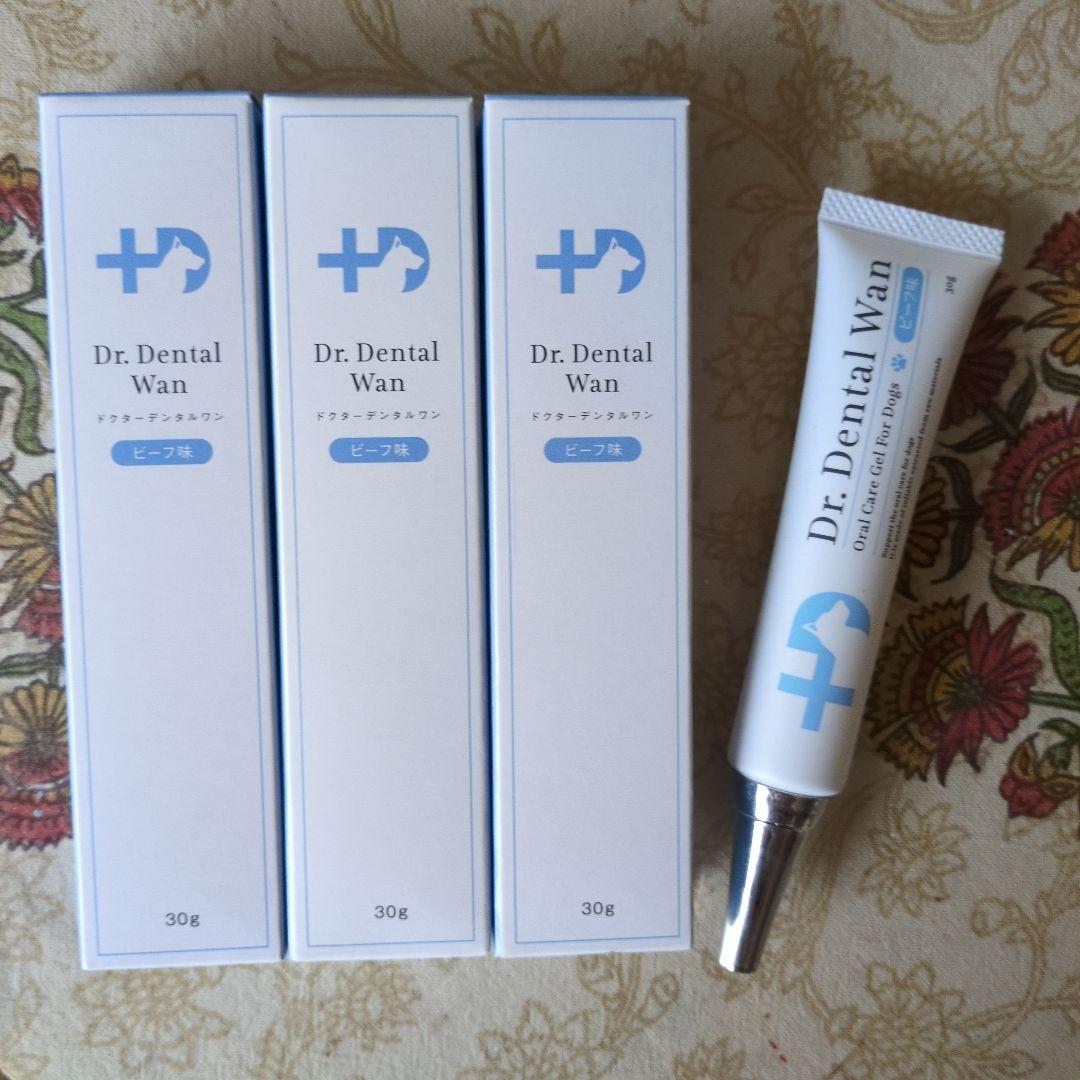 【新品未開封】ドクターデンタルワン　犬用口腔ジェル　30g 3個セット+おまけ