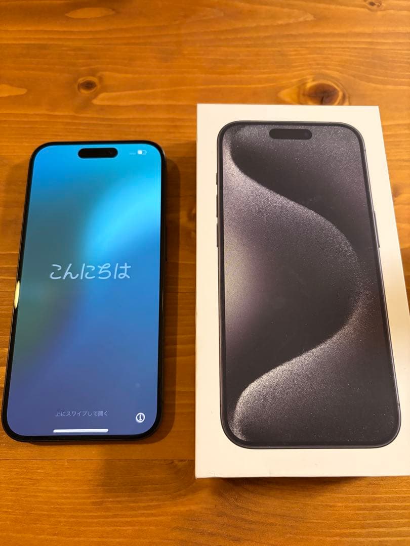 Apple iPhone 15 Pro ブラックチタニウム 256GB 本体