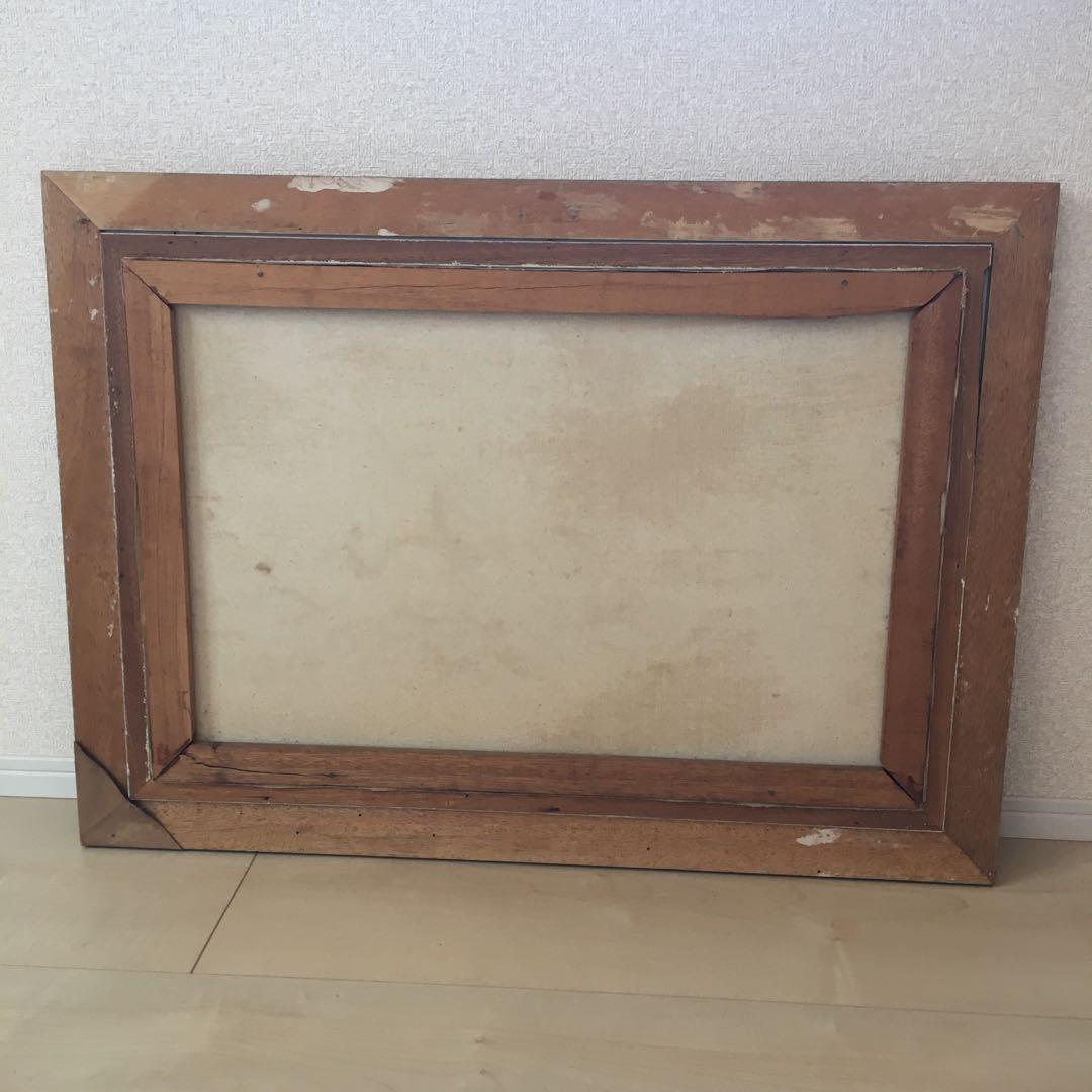 絵画 油絵 油彩画 風景画 額縁　額装 フレーム アンティーク