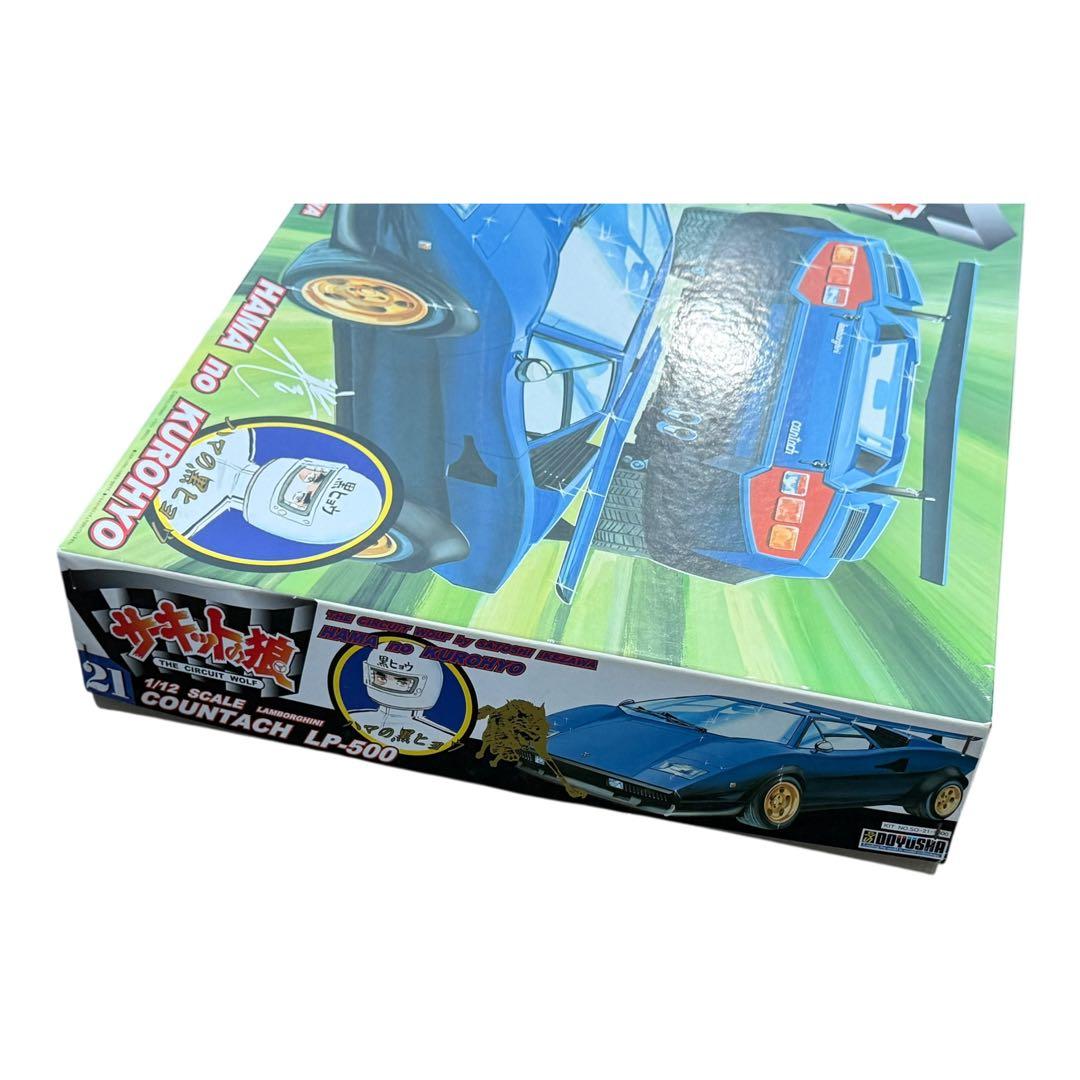 童友社　1/12　サーキットの狼　 ランボルギーニカウンタック　 ＬＰ－５００