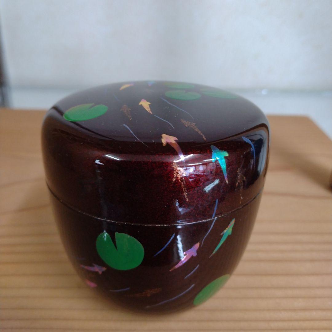 茶道具　期間限定特価　メダカ蒔絵中棗　内梨子地　新品