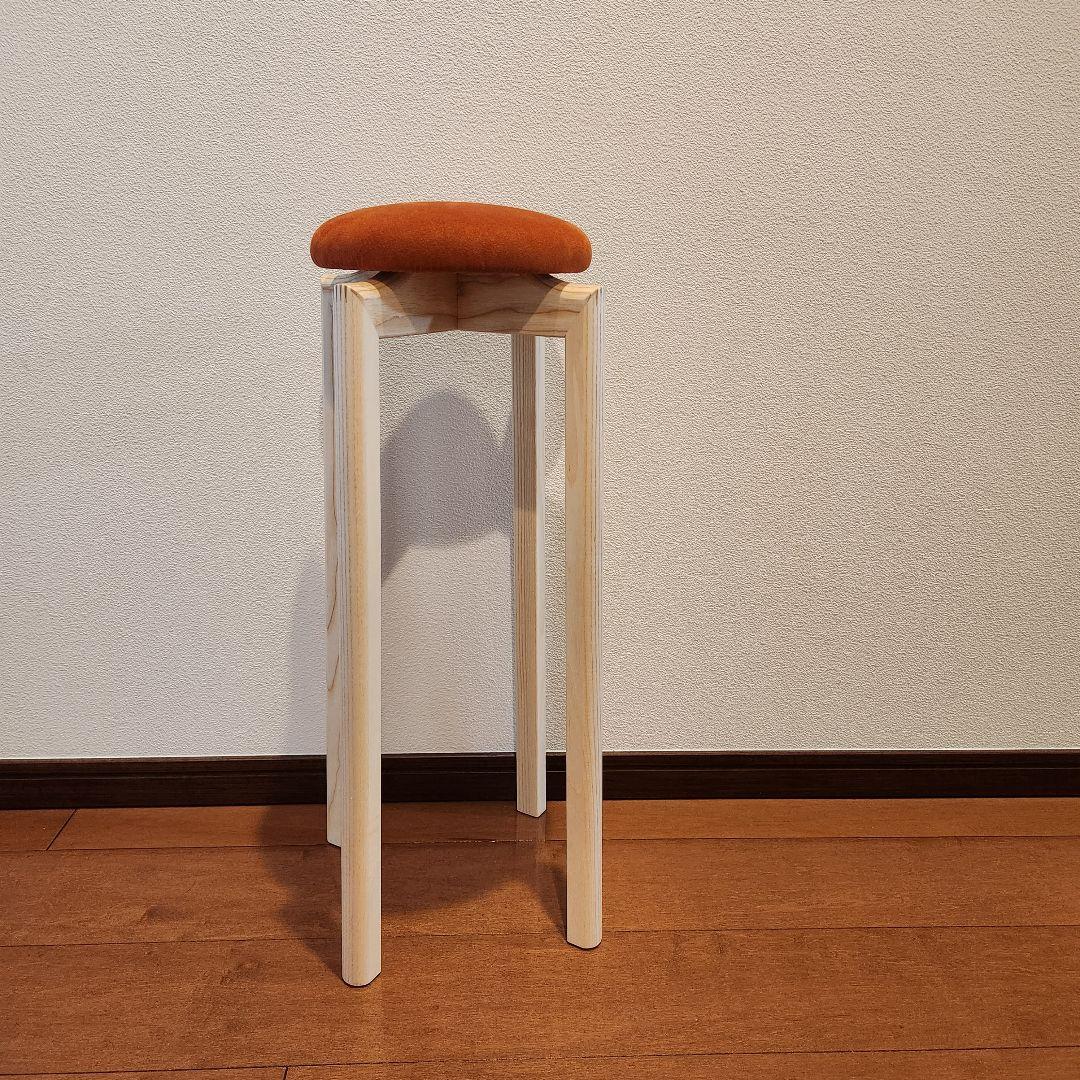 新品未使用　匠工芸　マッシュルームスツール　テラコッタ色