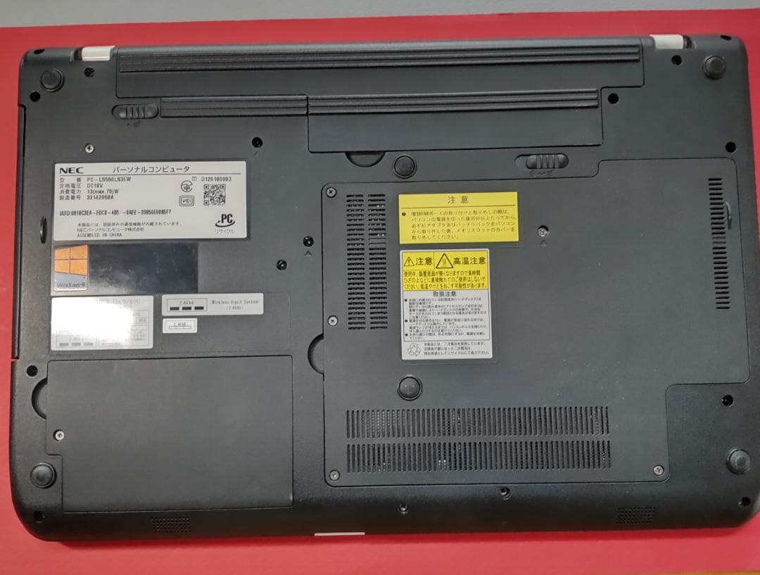 ひろさん⇒Windows11 ノートパソコン i5 1TB 8GB 高スペック