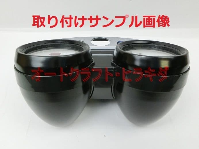 ゼファー400χ　カイ　メーターカバー上下セット　ツヤ消し黒塗装仕上品