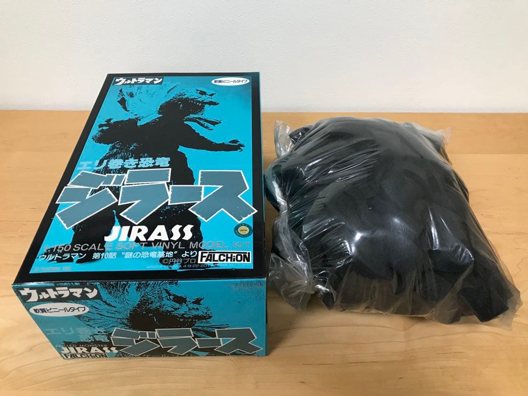 ジラース