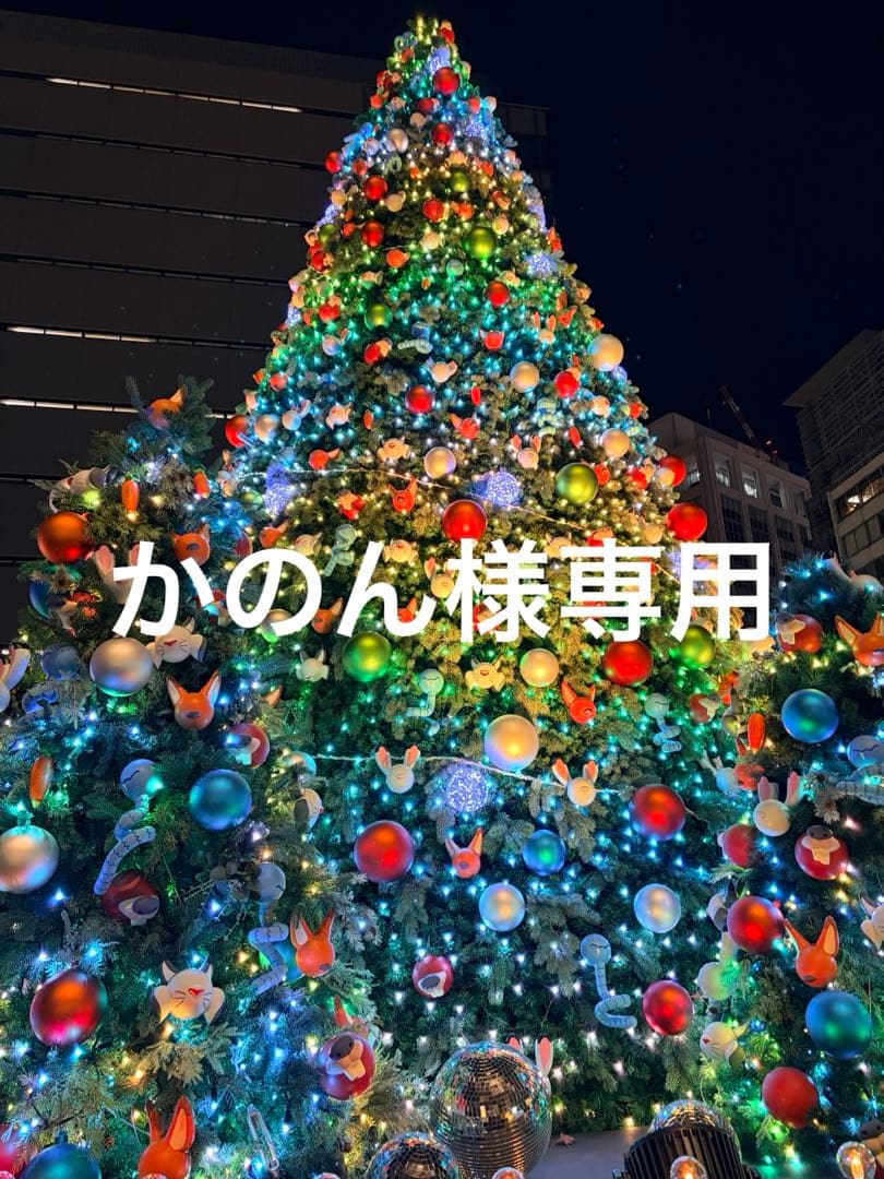 三菱♡冷蔵庫