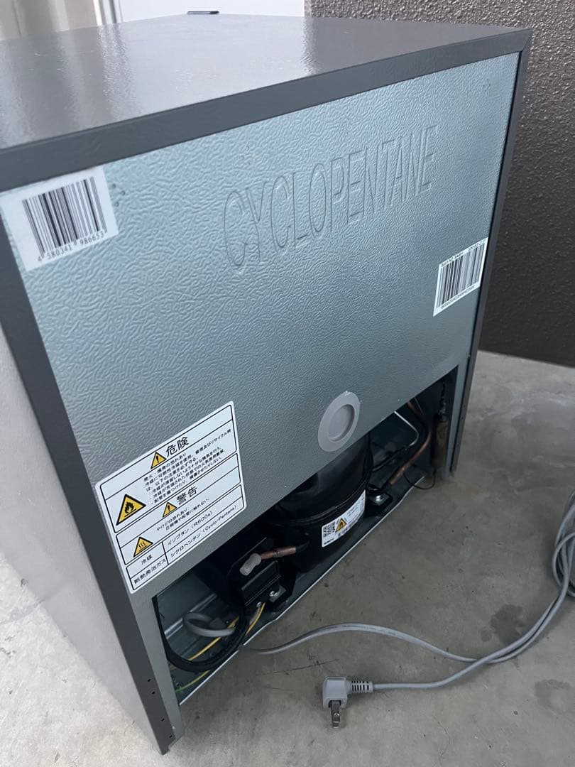 ハイセンス 小型 冷蔵庫 幅44.5cm 45L シルバー HR-A45S