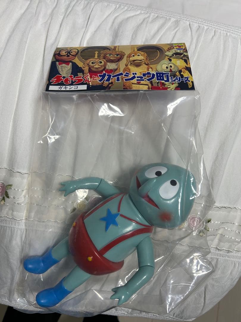 ガキンコ ソフビ　まんだらけ限定