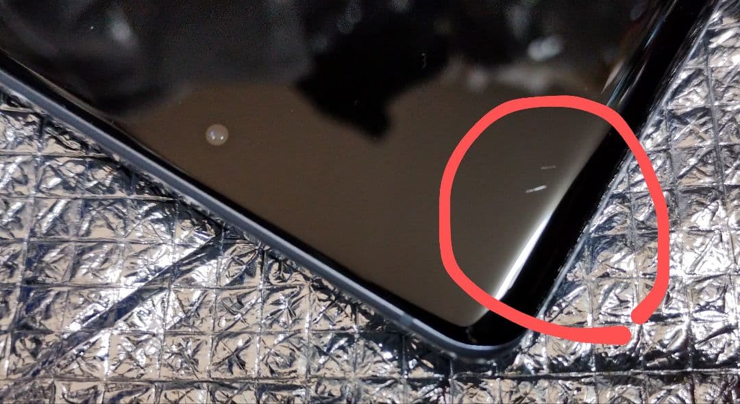 VIVO X60 Pro＋
