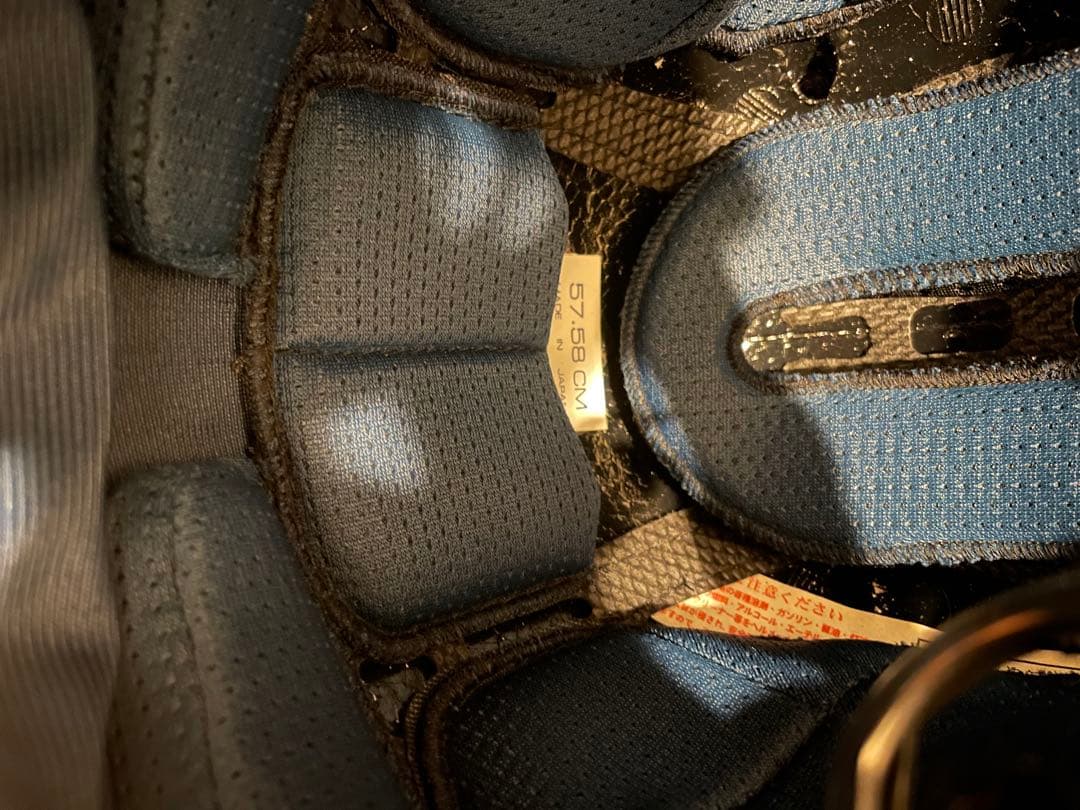 Arai オフロードヘルメット Cross PRO サイズ57-58