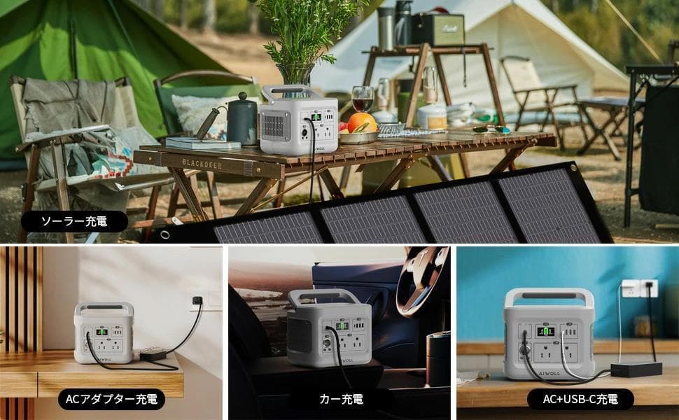 全新品 ポータブル電源-355Wh/110938mAhリン酸鉄