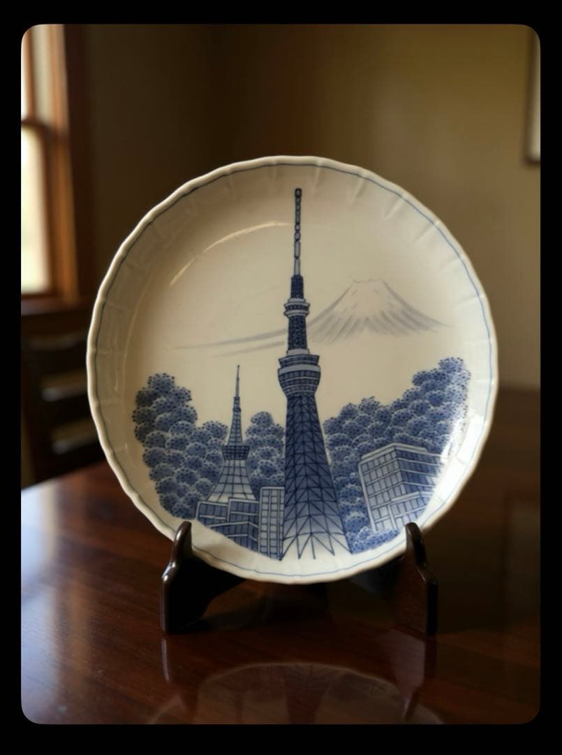 タイムセール有田焼 崋山美右ェ門 215年記念定価定価339,312円交渉有り！