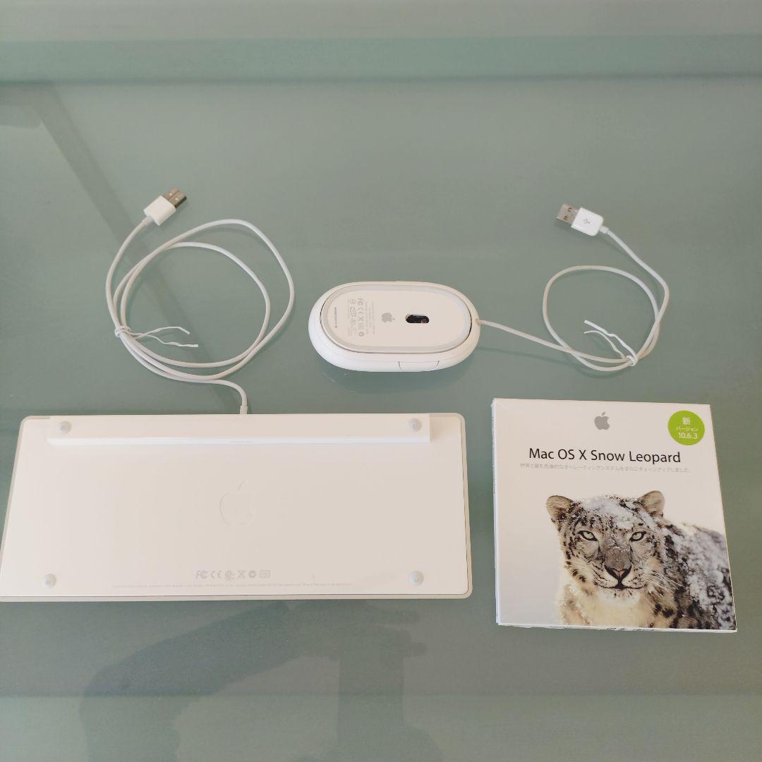 Apple iMac A1224 初期化済み 付属品あり