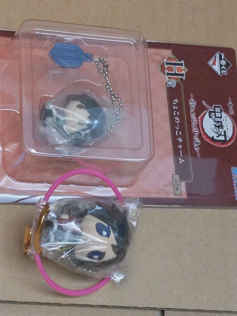 冨岡義勇　まとめ 売り　るかっぷ　プライズ　フィギュア　ガチャ