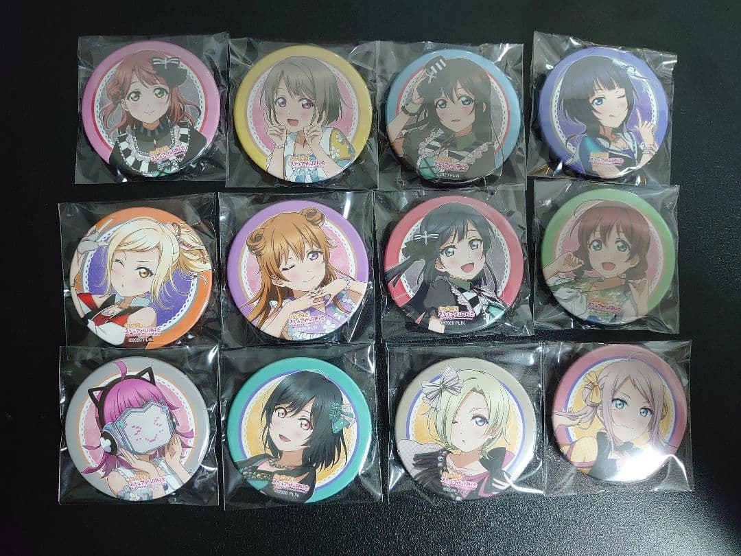 ラブライブ！ 虹ヶ咲学園スクールアイドル同好会 ファンミ ガチャ セット