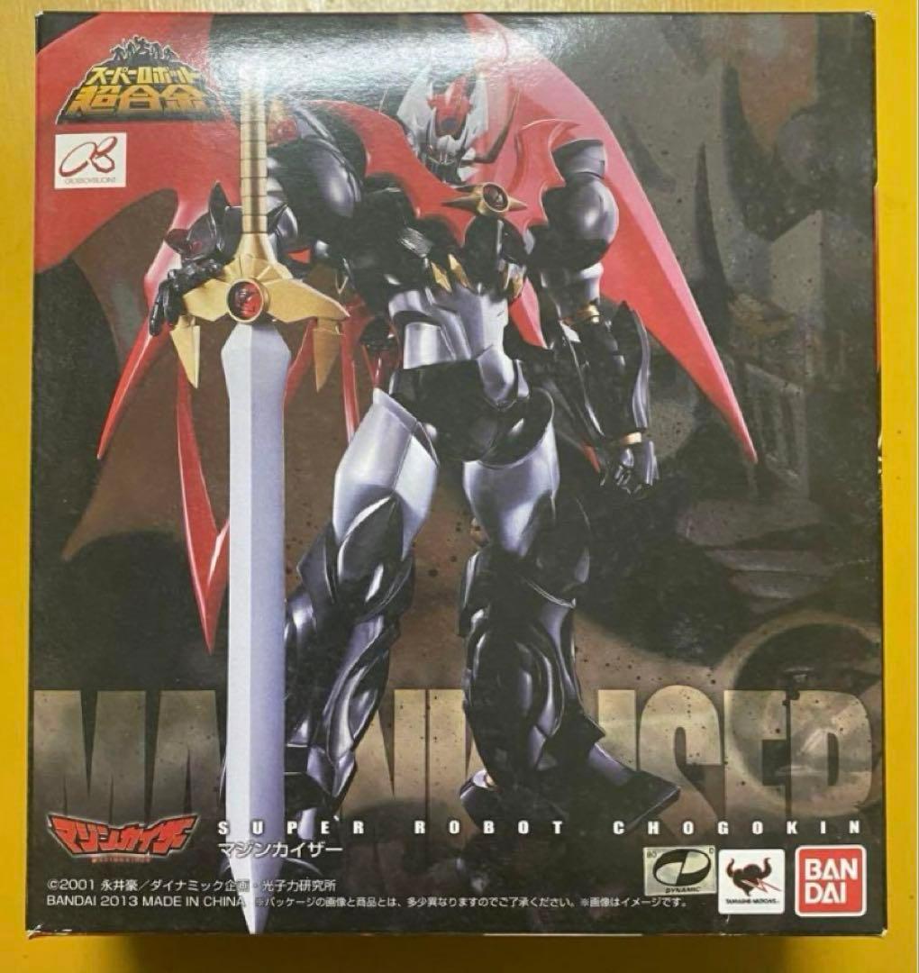 SR超合金 マジンカイザーセット