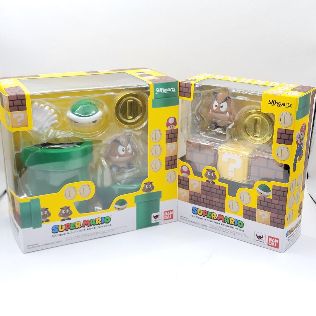 S.H.Figuarts スーパーマリオ あそべる！プレイセット A B