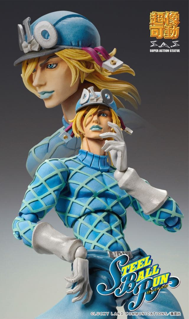 超像可動 ディエゴ・ブランドー セカンド 限定パーツ付き