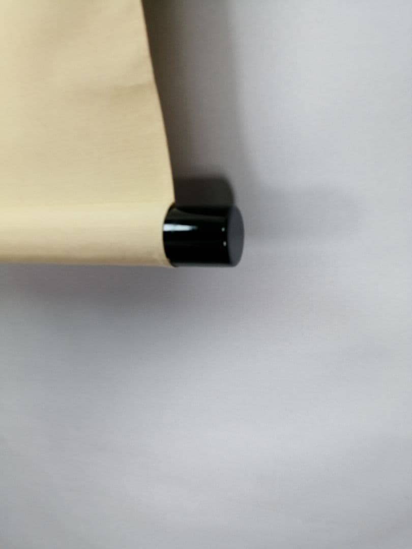 【茶道具】大徳寺　前大徳 西垣大道和尚筆　鯉のぼり画賛「薫風」掛軸　軸C79